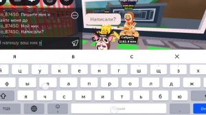 Розыгрыш на прикольных брейнротав 2 штуки.