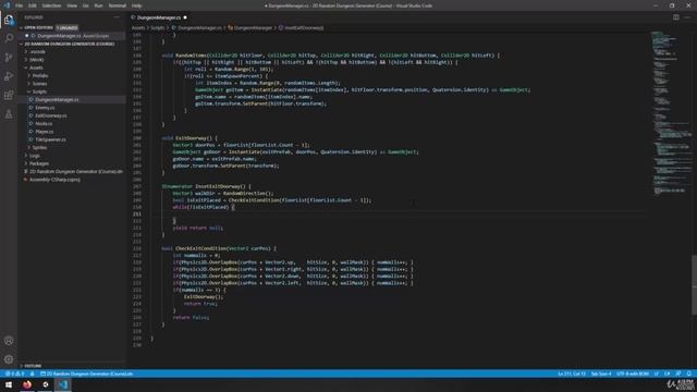 4 -Inset Exit Doorway