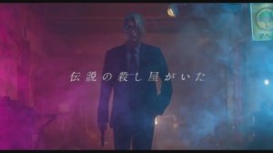 «Дни Сакамото», тизер киноадаптации