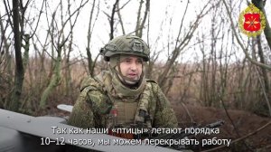 Гвардии ефрейтор Виталий Андропов – оператор полезной нагрузки