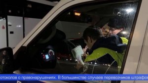Почти 40 тысяч рублей штрафов заплатят автоперевозчики Первоуральска
