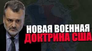 НЕПРИМИРИМОСТЬ. Каковы реальные угрозы милитаризации Арктики? Пламен Пасков