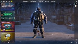 Стрим КС 2 Фейсит