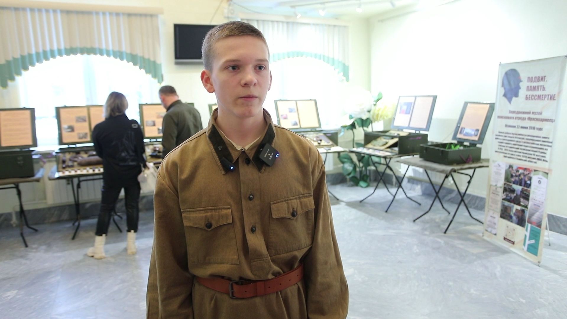 Каркатеевский поисковый отряд «Красноармеец» отметил 10-летие