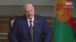 Что происходит МЕЖДУ Венесуэлой и США? Вот что ответил Лукашенко!