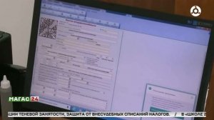 Самозанятым с 2026 года разрешат уходить на больничный