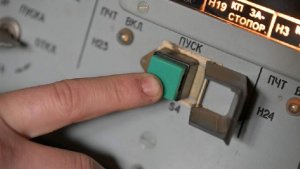 Силы ПВО уничтожили 20 украинских беспилотников над регионами России