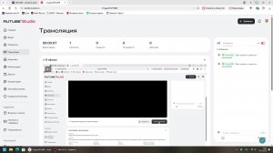 Dragon Age Inquisition.(Кошмар+Испытания). 3 серия