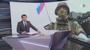 ВС России освободили населенный пункт в Харьковской области