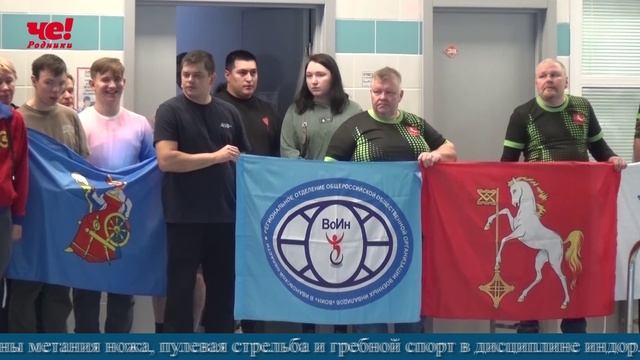 Четверть часа 16 ноября 2025 (с субтитрами)