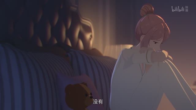 Моя странная жизнь 9 Серия - Превью (Аниме-Мультсериал 2025)