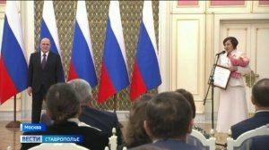 "Вести. Ставропольский край» 16.12.2025 (21.10)