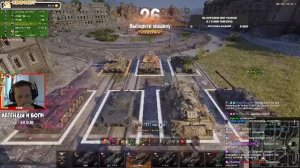 ПОБЕГ ИЗ ТАНКОВ ДЕНЬ 932 НАТИСК -﹥ КАЧ МЕРКАВА