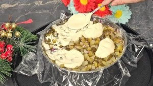 Королевский салат ❤️«Гости в шоке от того, из чего он сделан»,НО ОЧЕНЬ ВКУСНЫЙ, Салат с черносливом!