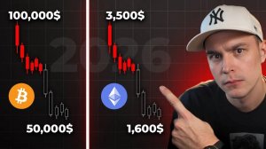 КРИПТОВАЛЮТА БАЙБИТ БЛОКЧЕЙН / 加密貨幣 BYBIT 區塊鏈 / BLOCKCHAIN BYBIT CRYPTOCURRENCY