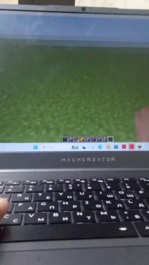 строю город припять