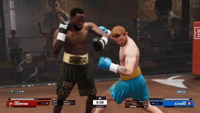 Undisputed патч 2.0.5! смотреть онлайн