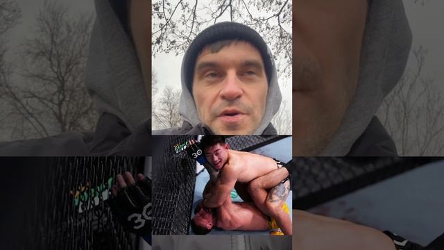 Прогноз на UFC 324 Гейтжи - Пимблетт