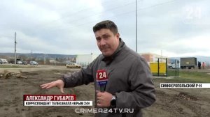 В Симферопольском районе начали прокладку трубопровода Доброе — Перевальное