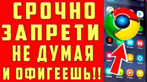 Быстро Садится Батарея Телефона Разряжается Как исправить? Как ускорить Телефон Почему тормозит?