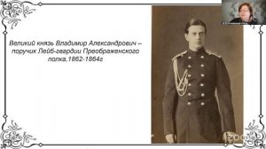 Пеший лекторий с Пономаревой 16.12 12:00