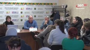 Новости "360 Ангарск" выпуск от 16.12.2025