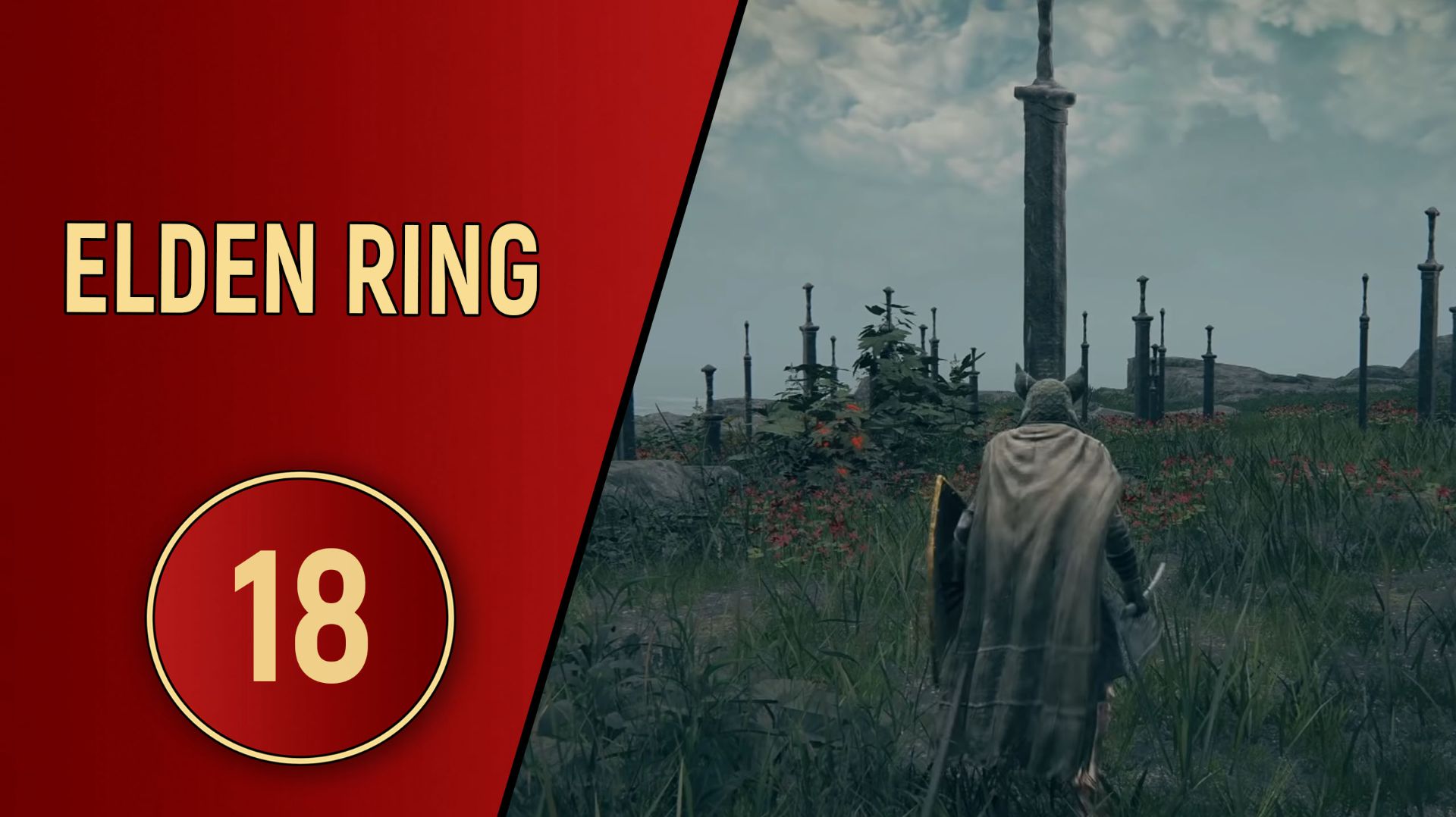 ELDEN RING - ЧАСТЬ 18 - ЧЕРЕПАШКИ