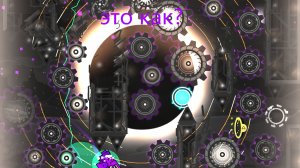 TON 618 невозможный уровень