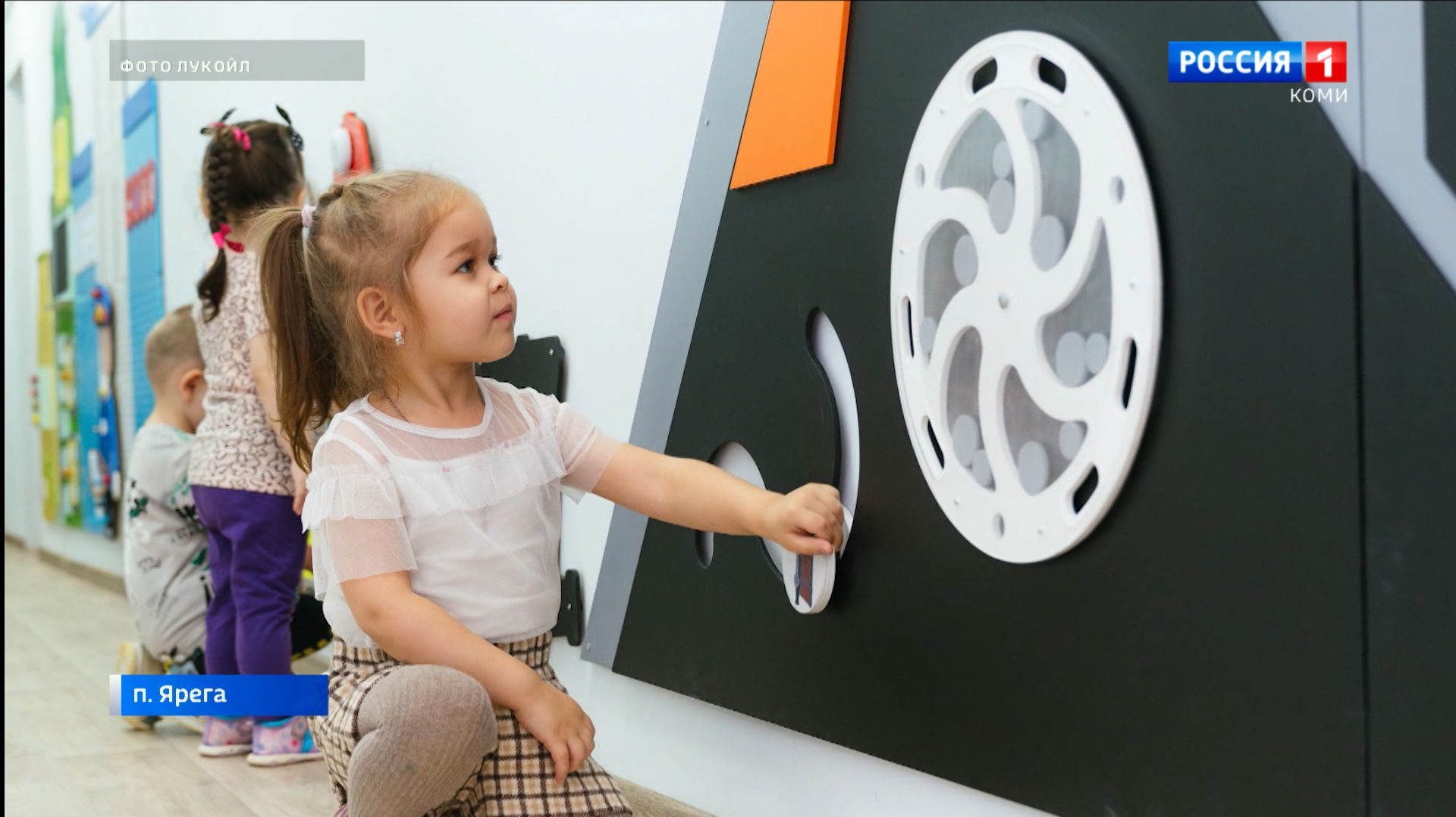 В детском саду №110 ухтинского поселка Ярега создали интерактивное пространство