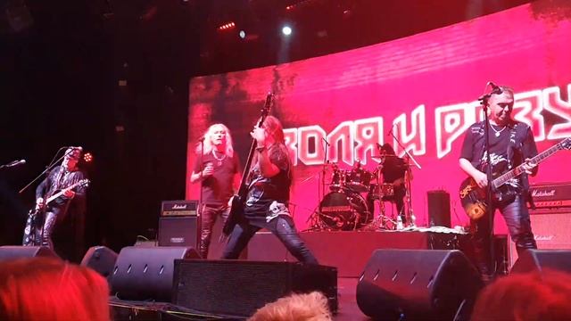 Мастер - Не хотим