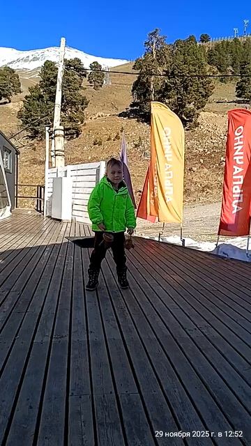 video_2025-12-16_15-38-06