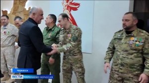 Вести Карачаево-Черкесия 14.12.2025