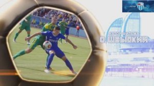 История "РОТОРа" (1 серия из 4-х) #сталинград #ротор #волгоград #shorts