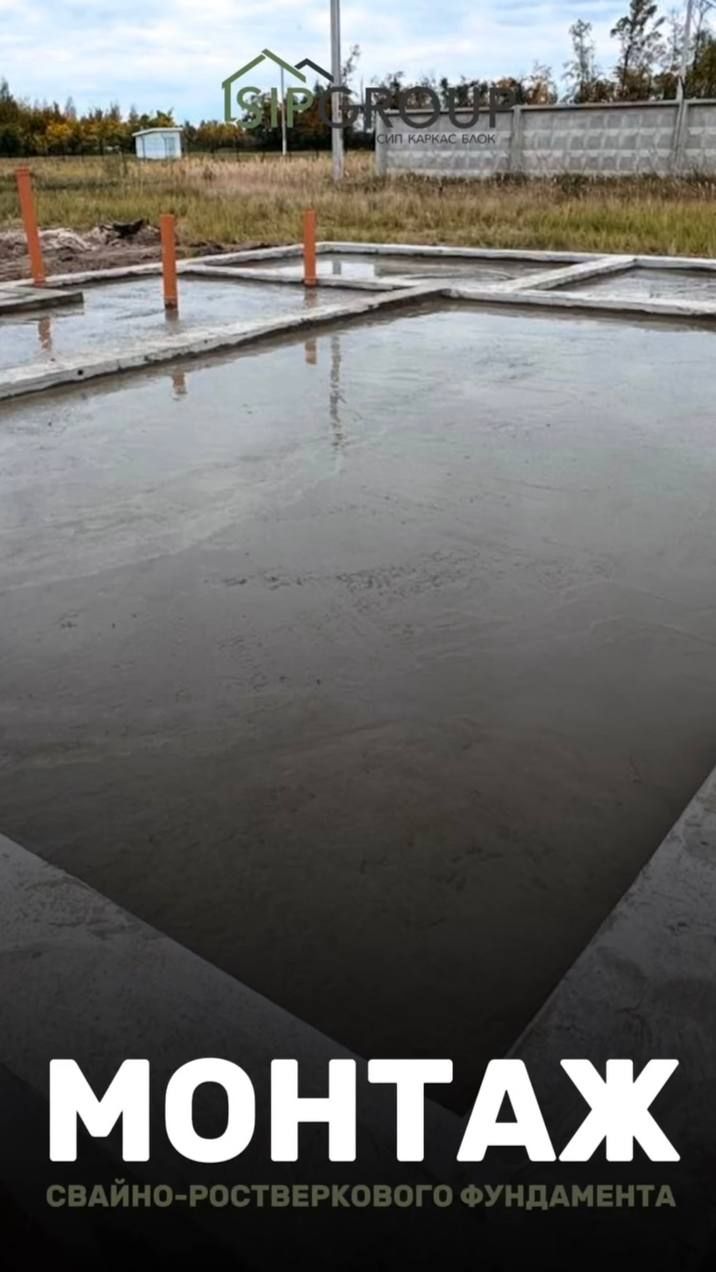 ПРОЕКТ "БД-90" В Г. СТАРЫЙ ОСКОЛ! смотреть онлайн