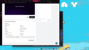 ЖДЁМ ДАНИЛУ