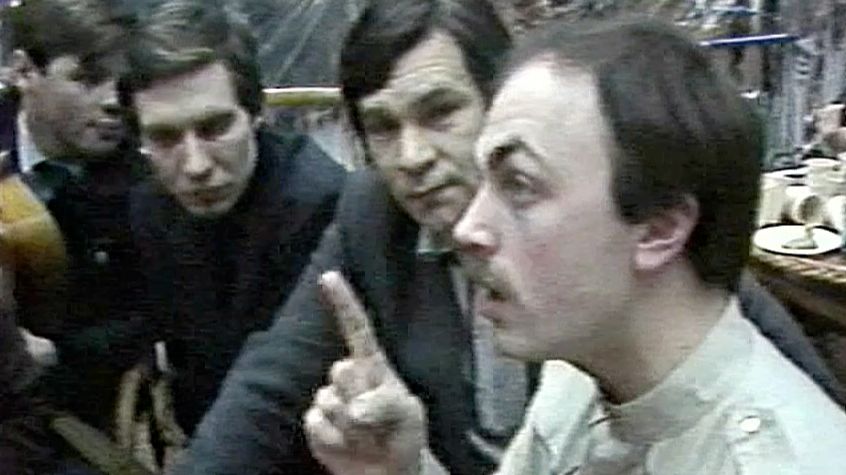 "Может ли группа называться современной, если  она обладает новейшей аппаратурой?" смотреть онлайн