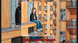 Melicore - девочка пост-панк