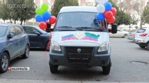 В Дагестане многодетной семье подарили новую Газель