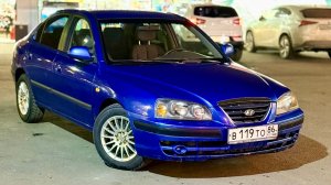 Машина до 300тыс.руб,Элантра,2004год,механика☎️8-9004789734