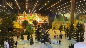 Остров мечты