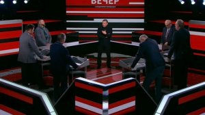 Вечер с Владимиром Соловьевым от 16.12.2025 анонс, что будет в эфире