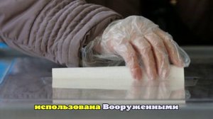 Политолог Журавлев: Украина может открыть избирательные участки в России