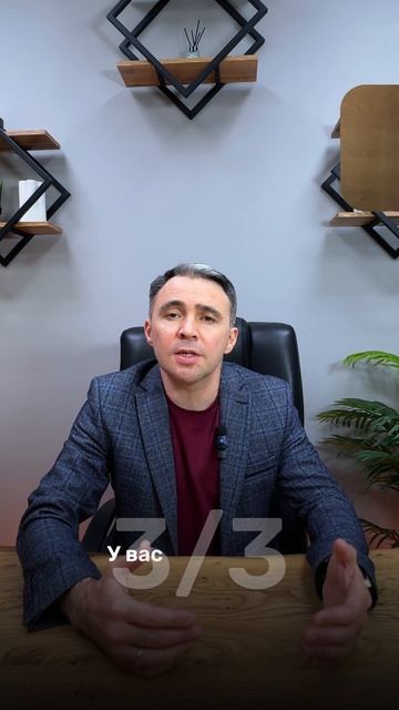 При списании долгов можно сохранить ипотеку смотреть онлайн