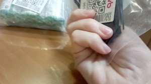 ТОВАРЫ ДЛЯ САДА И ОГОРОДА. ОБЗОР.