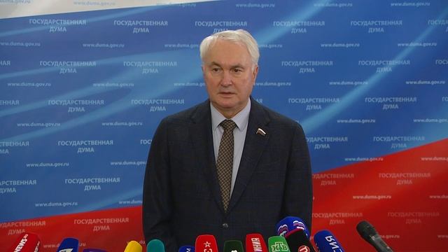 Государственная Дума пресс-подход Единая Россия, 16 декабря 2025 года