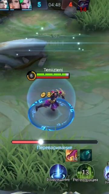 Яркие моменты -Mobile Legends_ Bang Bang (MLBB) смотреть онлайн