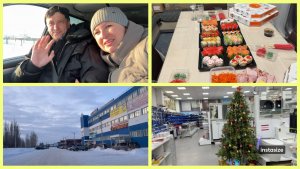 И снова ВМЕСТЕ. Есть ПОВОД. Закупаемся к РЕМОНТУ