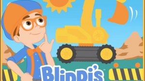 Игры в песочнице с Блиппи