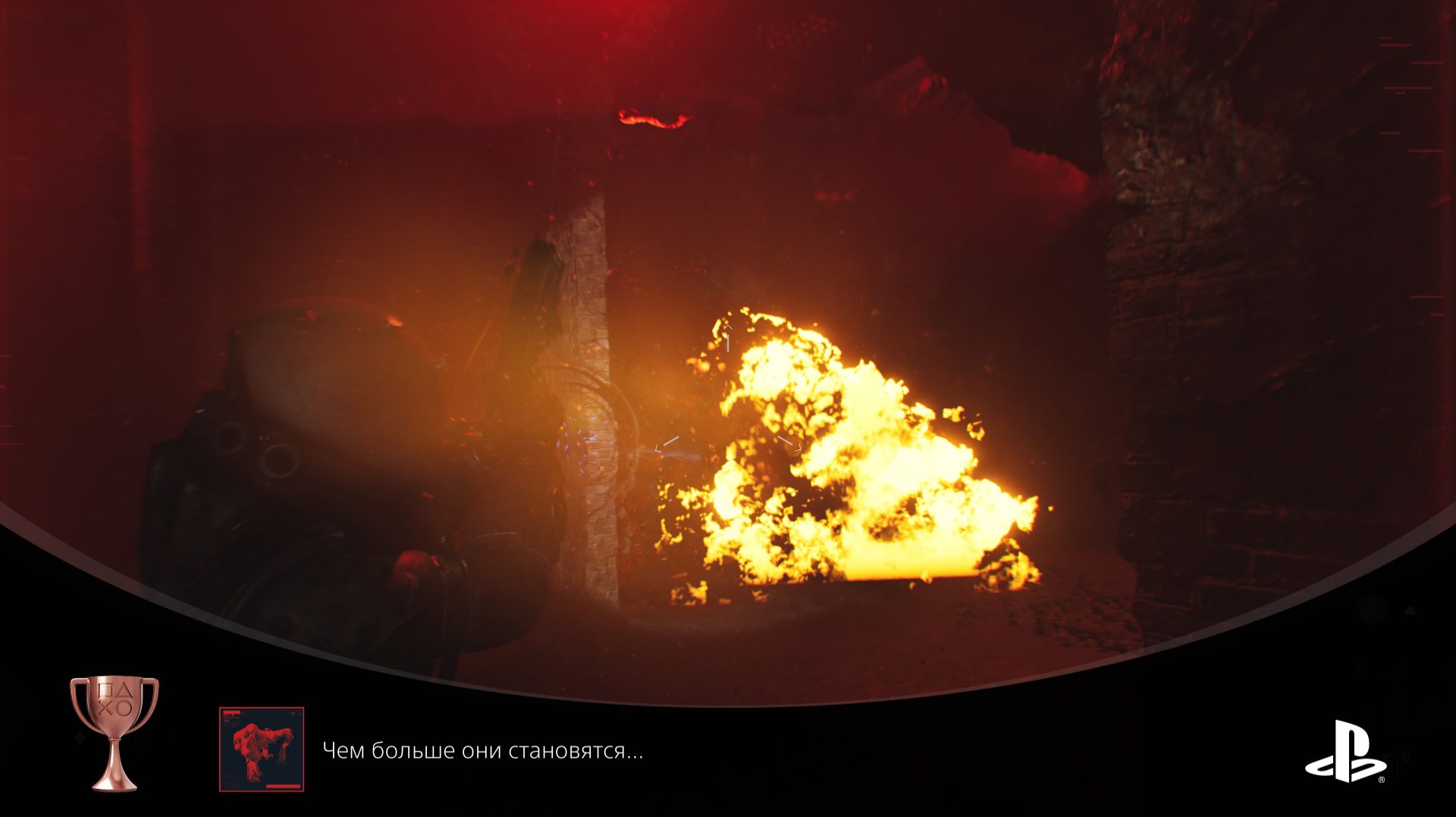 Cronos. The New Dawn. Часть 11.