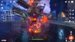 Витая Бездна 16.12.2025